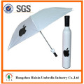 Outdoor Promotional Items Mini Pocket Umbrella Promotional with Company's Logo